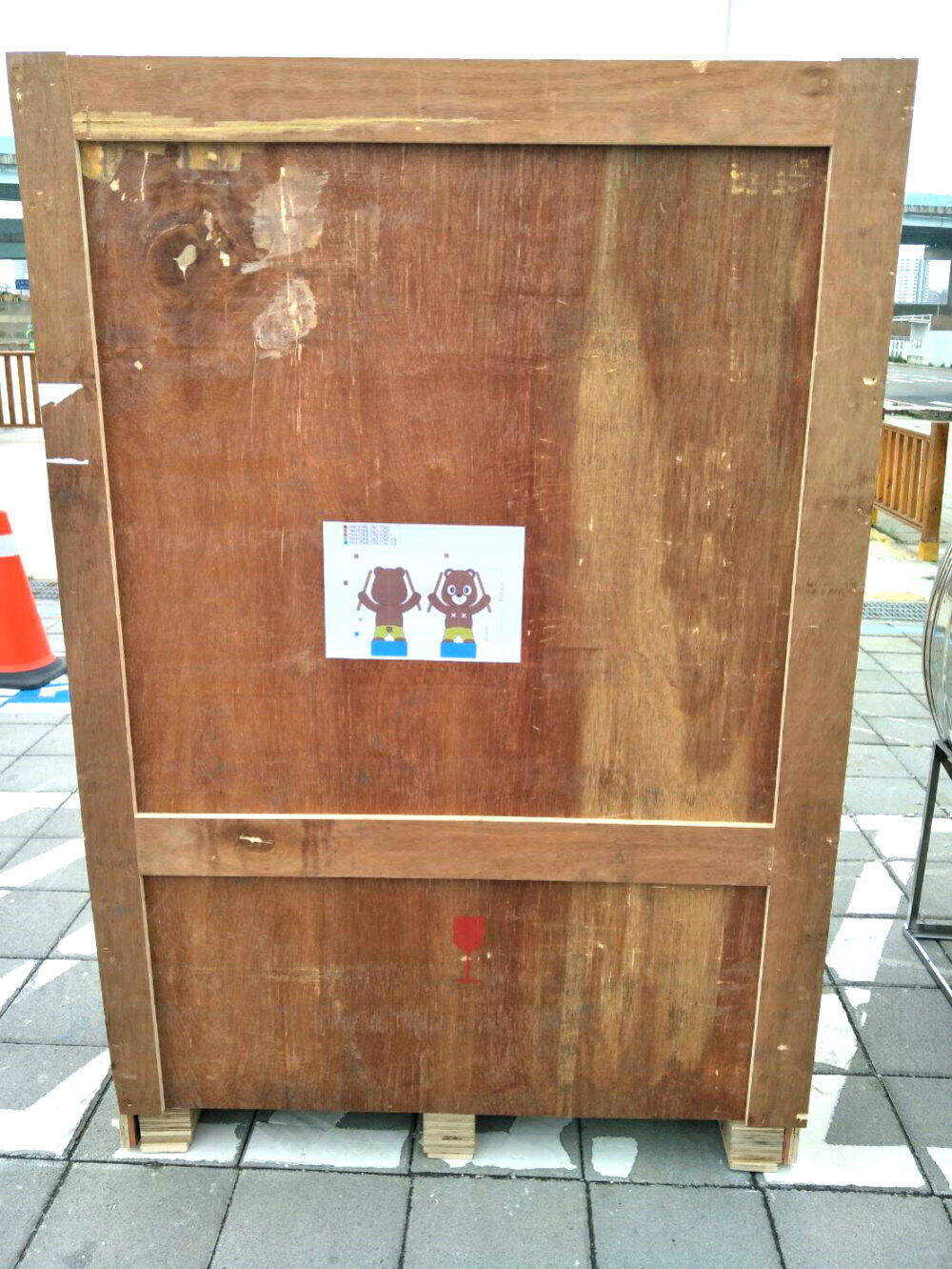 FRP 公仔 - 新碩文創是專業FRP 公仔製造商 1