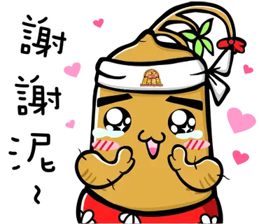 Q版娃娃 - 新碩文創打造專屬於您的Q版娃娃 1