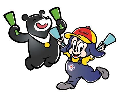 吉祥物製作 - 新碩文創有多年吉祥物製作的經驗 3