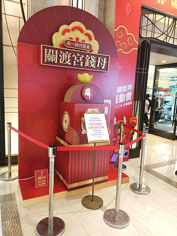 電影道具, 廣告道具, 場景道具, 特殊道具, COS道具,展覽模型 - 新碩文創 1